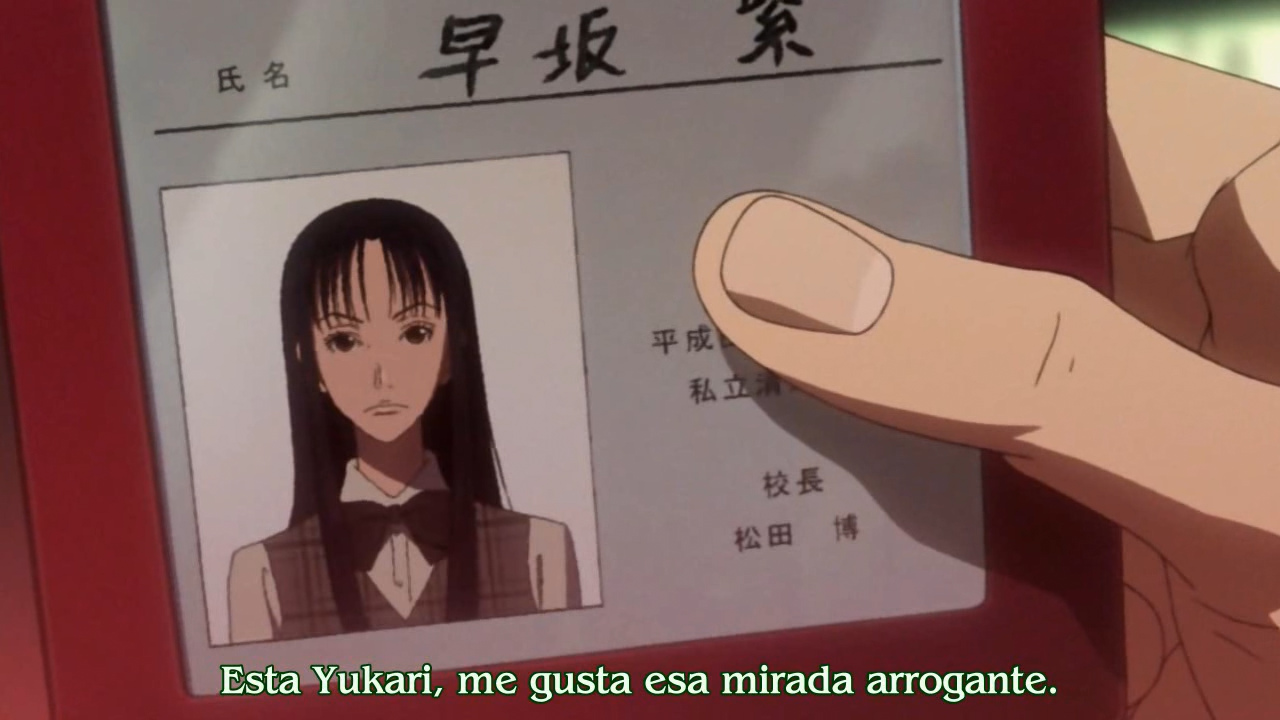 Paradise Kiss (Nanikano Fansub, Tai-Rei Fansub)